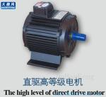 DHF direct drive exhaust fan / vacuum fan/poultry greenhouse fan 400mm thickness
