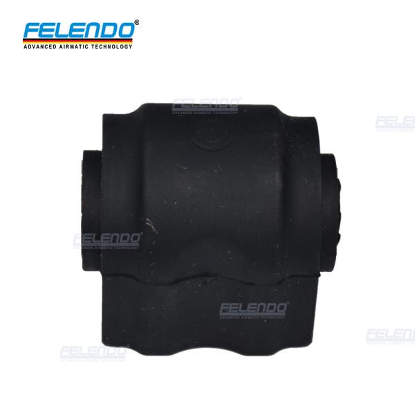 Buy cheap Rear Suspension Stabilizer Bar Bush Bushing LR018354 for Land Rover Sport from wholesalers