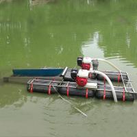 Buy cheap 1T/H 25Kw Steel Gold Dredger 3.5m Length Rotary Movable Mini Gold Minging Boat product