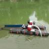 Buy cheap 30m3/H,45Kw Power, 5m Length ,Steel,Mini Rotary Movable,Gold collection boat from wholesalers
