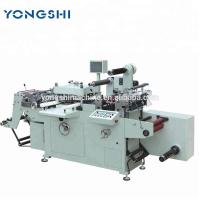 Buy cheap Self Adhesive Blank Label Die Cutter Automatic Medium Speed Hot Stamping Die product