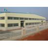 Buy cheap Customized Prefab Steel Structure Building Construction Materials Warehouse Workshop Hanger Cold Storage Prefab Building from wholesalers