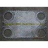 Buy cheap Plate heat exchanger High Temp Resistant VT402 Marine Vessel Ship from wholesalers
