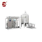 US 60000/Piece Energy Heat Sterilization Milk Pasteurizer 1 Piece Min.Order