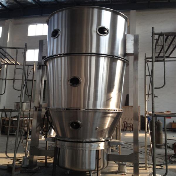 Buy cheap Stainless Steel Vertical Type Small FBD Dryer Working In Medicine Preparation Line from wholesalers