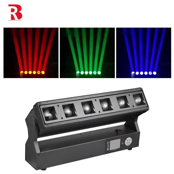 Buy cheap high performance Laser Beam Bar - Lighting Customizable Supplier from wholesalers
