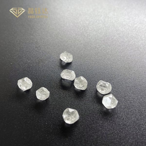 Buy cheap 3.0 Carat 3.5 Carat 4.0 Carat HPHT Diamond Rough Uncut White D E F Color VS SI from wholesalers