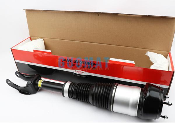 Buy cheap A1663201413 Front Right Suspension Air Spring For 2015-2018 Mercedes GLE W166 from wholesalers