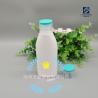 Buy cheap 120ml Plastic Lotion Bottles 150mm Polypropylene Cosmetic Containers from wholesalers