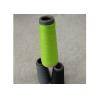 Buy cheap Eco - Friendly 100% Spun Polyester Yarn 30 / 1 40 / 1 For Knitting Grade AAA from wholesalers