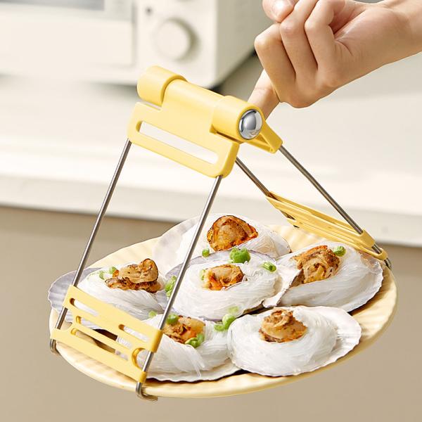 Buy cheap Anti Scald Clip Hot Dish Non Slip Gripper Plate Bowl Clip Holder Retriever Tongs Silicone Handle Kitchen Tool from wholesalers