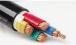 Buy cheap Indoor Insulated 16mm 4 Core XLPE Cable , Copper PVC Cross Linked Insulation from wholesalers