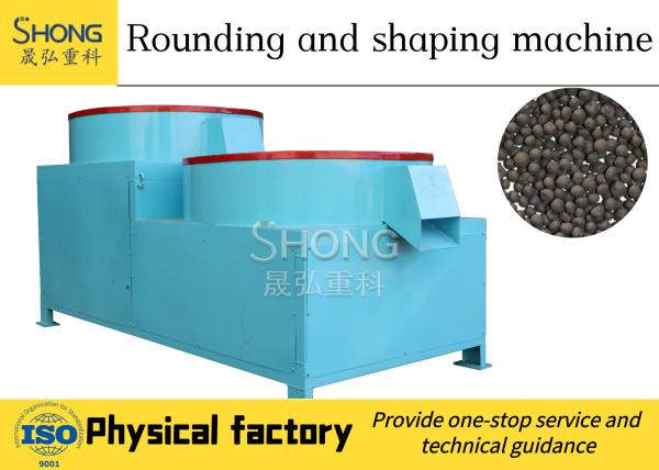 Buy cheap Organic Fertilizer Granulator Machine For High-Performance Fertilizer Production Round Shaping from wholesalers