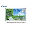 Buy cheap All Weather High Brightness LCD Display Digital Signage 55 Inch 3000 Nit Outdoor from wholesalers