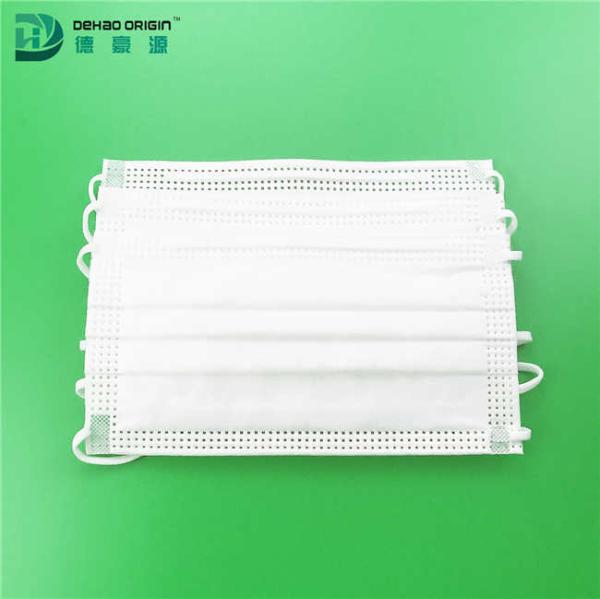 Buy cheap Breathable GB/T 32610-2016 White Disposable Surgical Mouth Mask from wholesalers