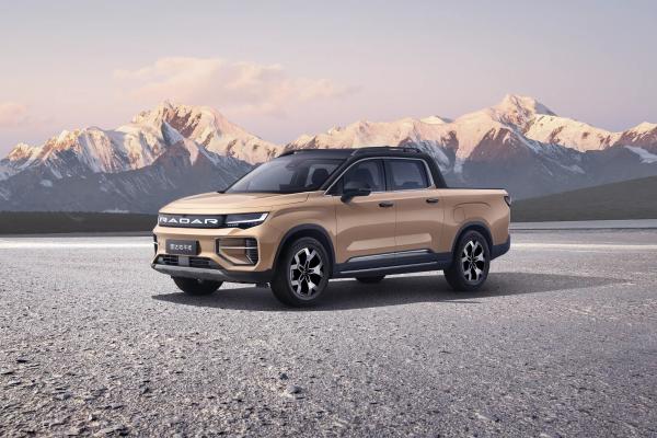 Buy cheap Geely Radar RD6 Electric Pickup Truck Long Range 410km New Energy Vehicles from wholesalers