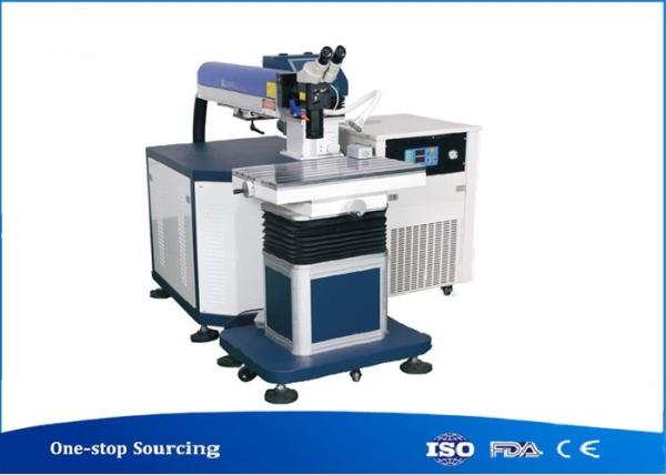 Buy cheap YAG Laser Weld Bonding Fiber Welding Machine And Generator Metal Stainless from wholesalers