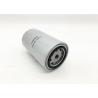 Buy cheap Tractor Parts ODM Diesel Engine Fuel Filter 2992662 84309911 from wholesalers