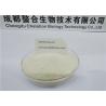 Buy cheap Fish Meal Protein Fertilizer Contains Micronutrients Including Calcium Magnesium Iron Zinc from wholesalers