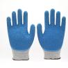 Buy cheap Kitchen 5 Protection Cut Proof Work Gloves Cut Resistant Gloves HPPE Material from wholesalers