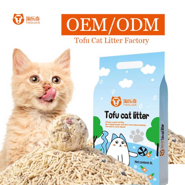 Buy cheap 6L Plant Tofu Litter Sand Degradable No Odor Cat Litter Eco Friendly from wholesalers