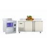 Buy cheap Durable Stainless Steel Commercial Restaurant Refrigerator 70 * 27 * 31In from wholesalers