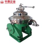 45kw Disc Oil Separator 300 TPD Disk Stack Separator