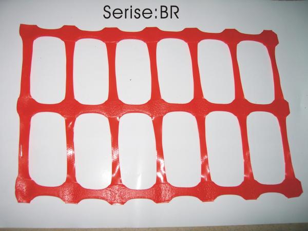 Buy cheap HDPE Construction Safety Netting from wholesalers