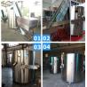 Buy cheap High Speed Rotary Bottle Unscrambler Full Automatic For Plastic Water Bottling Plant from wholesalers