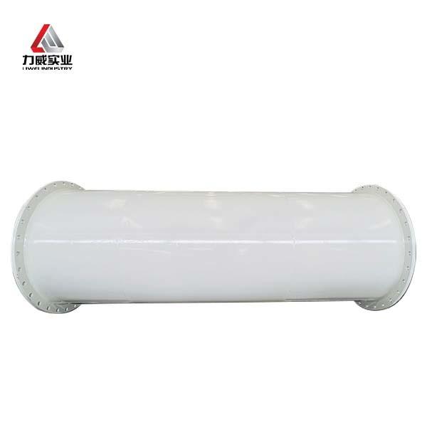 Buy cheap PTFE Rubber Lined Vessels Pipe Natural Or Synthetic Up To 300 Psi from wholesalers