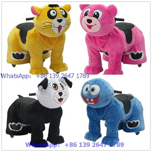 Buy cheap coin operated battery dog animal kids rides for shopping mall from wholesalers