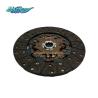 Buy cheap Masters 5-87610049-2 Clutch Disc 5876100492 for ISUZU 4HF1 4JH1 from wholesalers