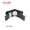 Buy cheap 12371-75180 from wholesalers