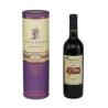 Buy cheap Cardboard Soft Touch Wine Bottle Gift Boxes ISO Liquor Bottle Gift Box from wholesalers