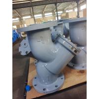 Buy cheap Cast Iron Y Strainer Valve SS316 125LB OEM product