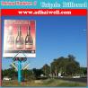 Buy cheap Double Side Advertising Comlumn Structure Billboard Display from wholesalers