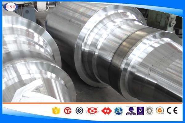 Buy cheap AISI8260 / 21NiCrMo2 / DIN1.6523 Forged Steel Shaft For Mechnical OD 80-1200 Mm from wholesalers