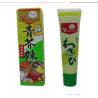 Buy cheap Family Office japanese wasabi sauce Homemade Sushi Gadget For Food Lovers from wholesalers