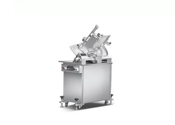 Buy cheap Meat Cutting 1450mm 0.75kw Food Processing Equipments from wholesalers
