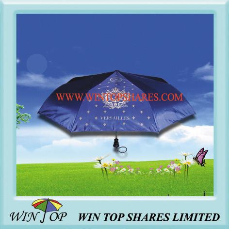 Buy cheap France Versailles Gift Umbrella(WT5069) from wholesalers