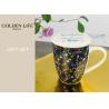 Buy cheap 360ml Capacity Ceramic Gift Set Secret Garden Purple Flowers With Lid Pvc from wholesalers
