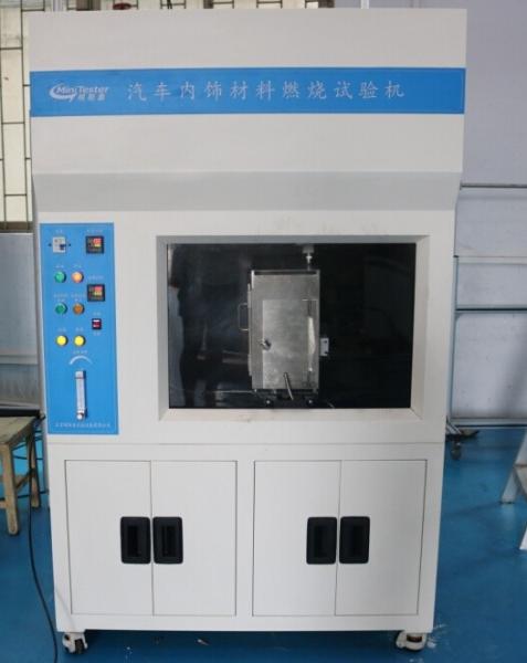 Buy cheap Burn Resistance Tester for the Interior Decoration Material of Car from wholesalers