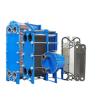 Buy cheap DELLOK YONGHUI plate type heat exchanger water heating manufacturer from wholesalers