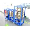 Buy cheap Marine Crane IP54 150A 6rpm High Current Slip Ring from wholesalers