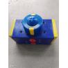 Buy cheap mini pneumatic rotary valve GT DA032 small size pneumatic actuators from wholesalers