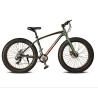 Buy cheap OEM Design Aluminum Mens 26 Inch Fat Wheel Bike from wholesalers