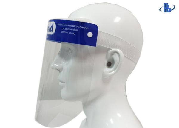 Buy cheap Medical Anti Splash Transparent PET Anti Fog Face Sheild Film from wholesalers
