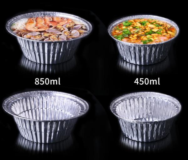 Buy cheap 800ml Round Foil Baking Trays Alloy 8011 Foil Bowl With Lid from wholesalers