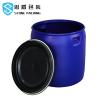 Buy cheap Chemical Food Level Round 150l HDPE Plastic Drum OEM ODM from wholesalers