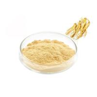 Buy cheap Food Grade Panaxoside Ginseng Extract Powder For Health Products product